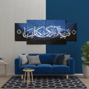 GRATEFUL REMINDER - ACRYLIC PAINTING