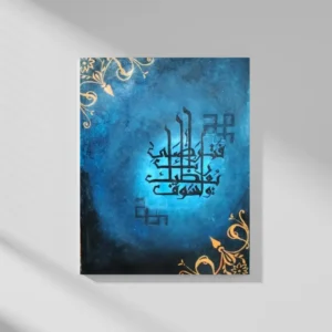MYSTIC VERSE - ACRYLIC PAINTING