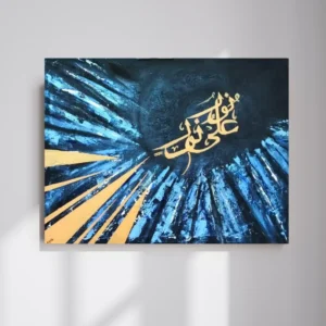 RADIANT FAITH - ACRYLIC PAINTING